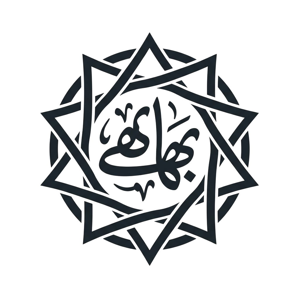 Bahá'í Thailand Logo